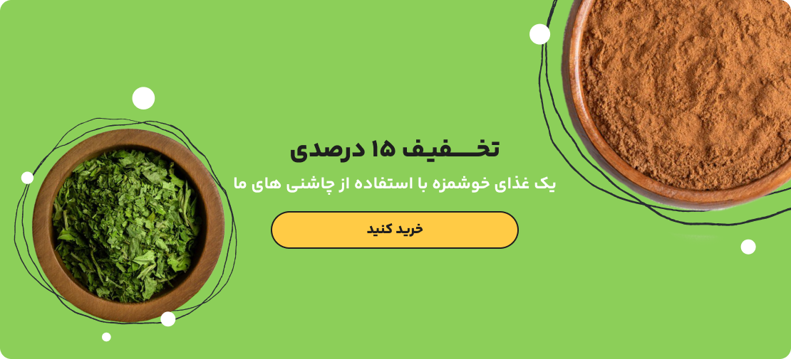 مادرجون