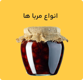 مادرجون