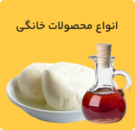 مادرجون