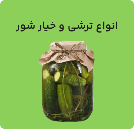 مادرجون