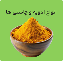 مادرجون