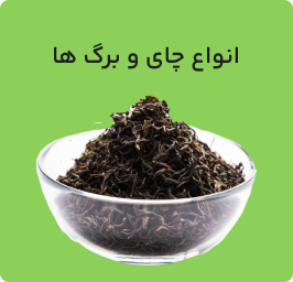 مادرجون