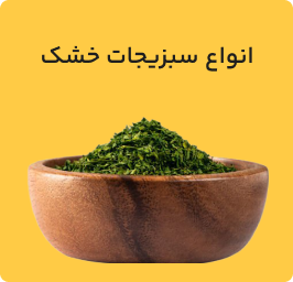 مادرجون