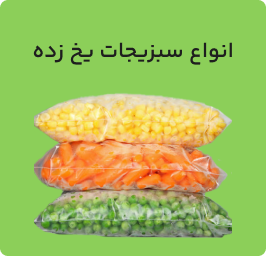 مادرجون